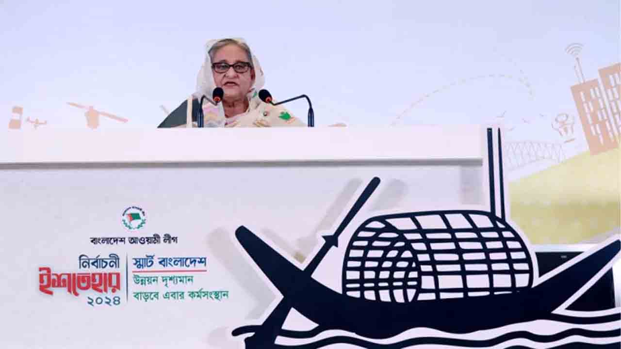 স্মার্ট নাগরিক-স্মার্ট সরকার গড়বে আওয়ামী লীগ