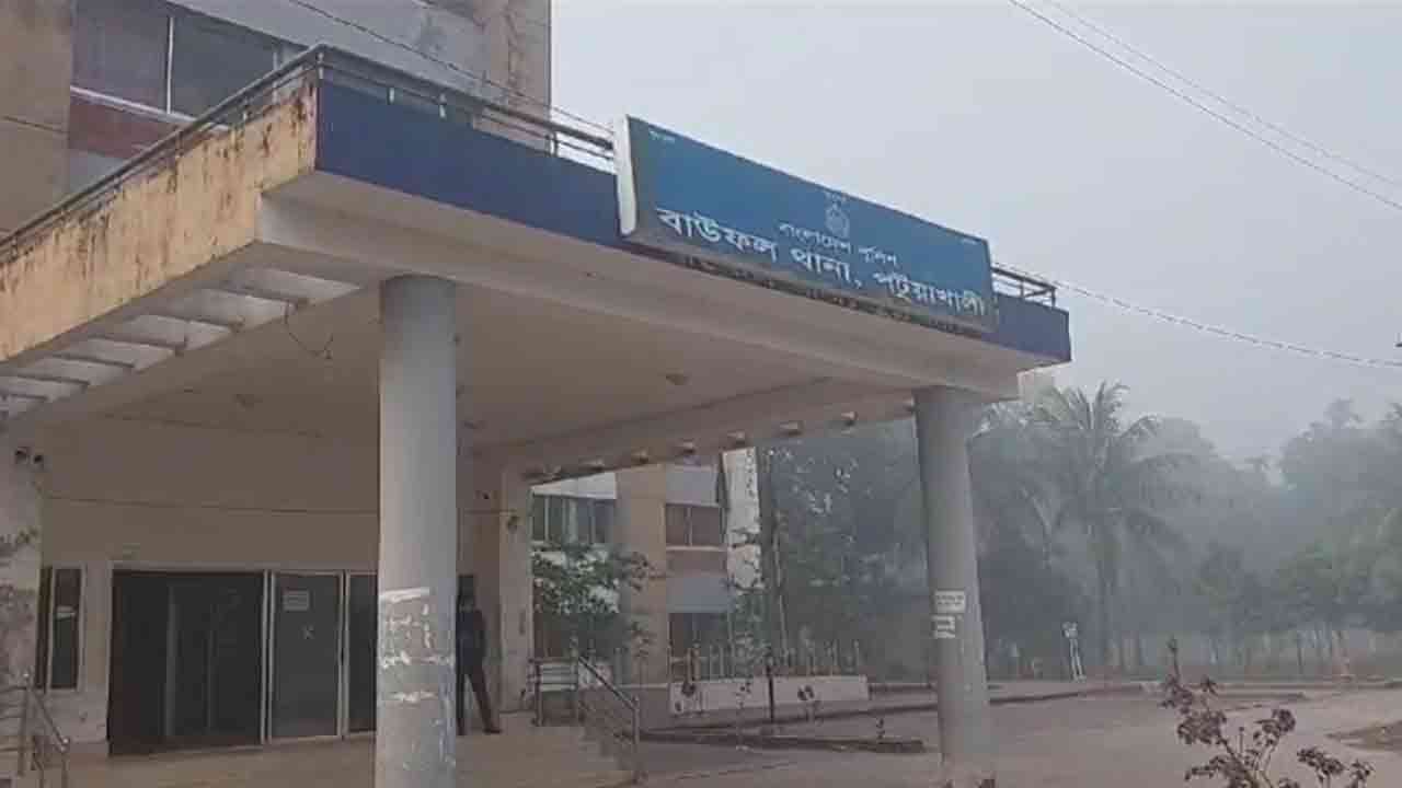 ছবি: দেশ টিভি