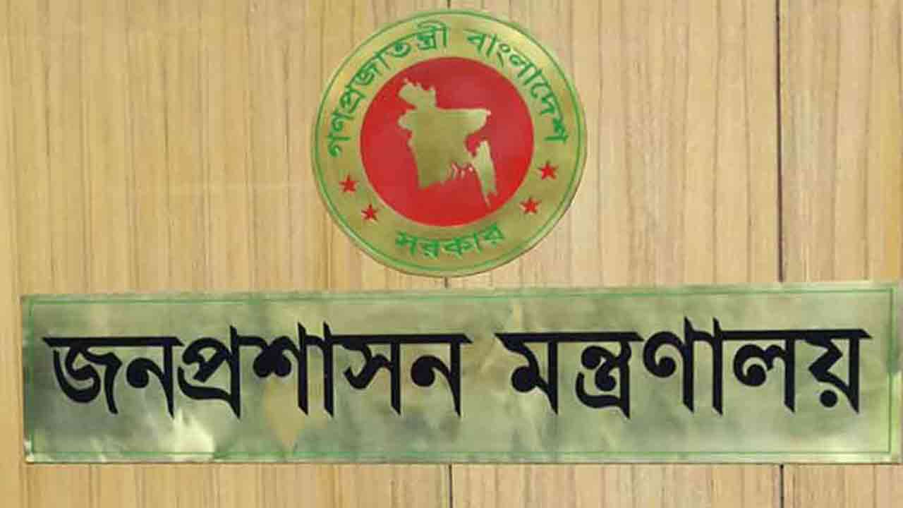 পদোন্নতি পেয়ে সচিব হলেন দুই কর্মকর্তা