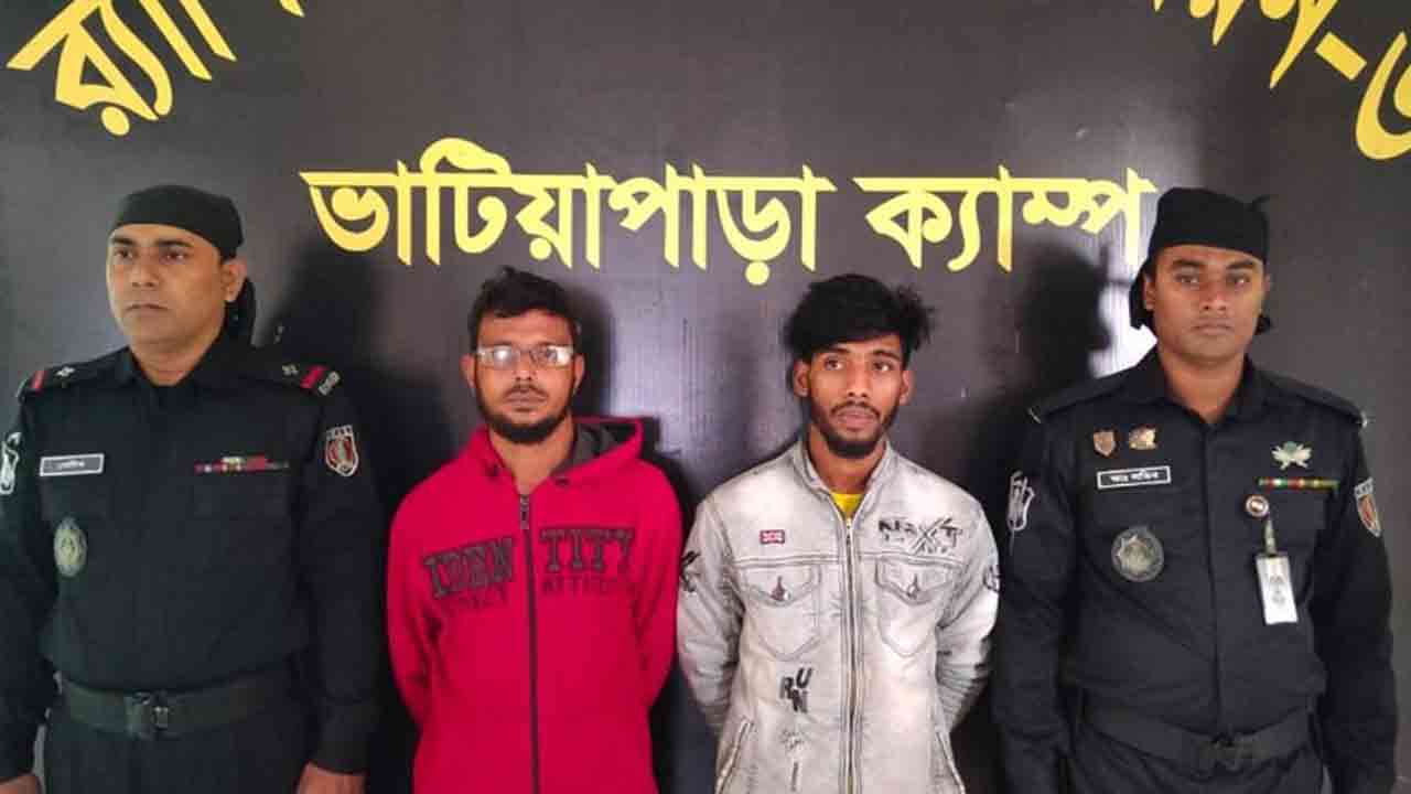 গোপালগঞ্জে ৪০ কেজি গাঁজাসহ  গ্রেপ্তার ২