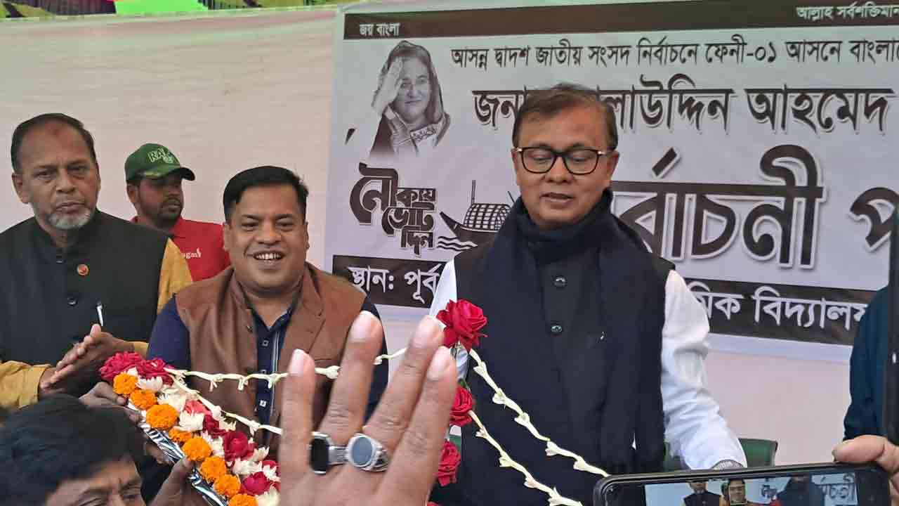 নৌকার প্রার্থী নাসিমের পথসভা অনুষ্ঠিত