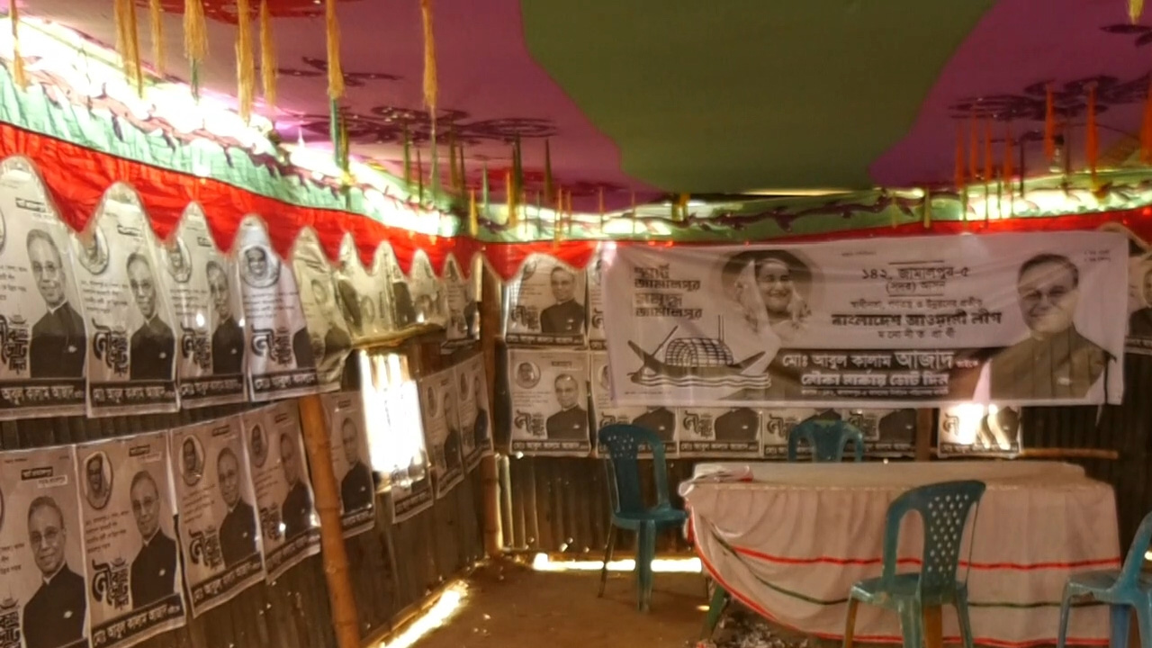 নৌকা ও ঈগলের সমর্থকদের মধ্যে সংঘর্ষ, ইউপি সদস্যসহ আহত ৫