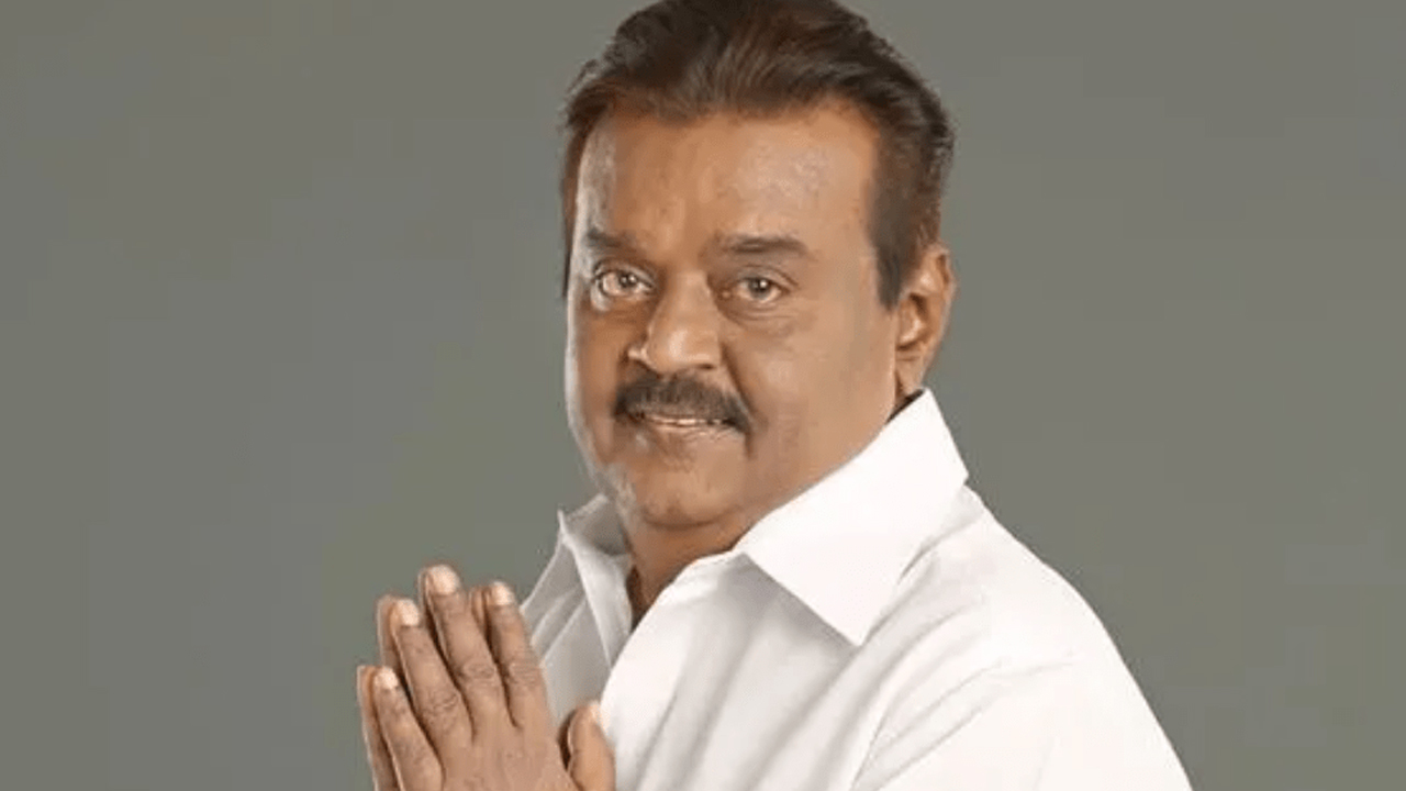 মারা গেছেন জনপ্রিয় তামিল অভিনেতা বিজয়কান্ত