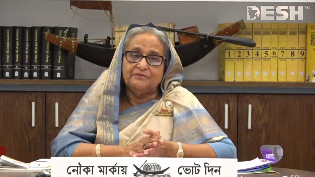 নির্বাচন নিয়ে জাতীয় ও আন্তর্জাতিকভাবে নানা ষড়যন্ত্র আছে: প্রধানমন্ত্রী