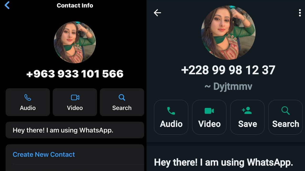 পূর্ণিমার ছবি ব্যবহার করে প্রতারণা । ছবি: ফেসবুক