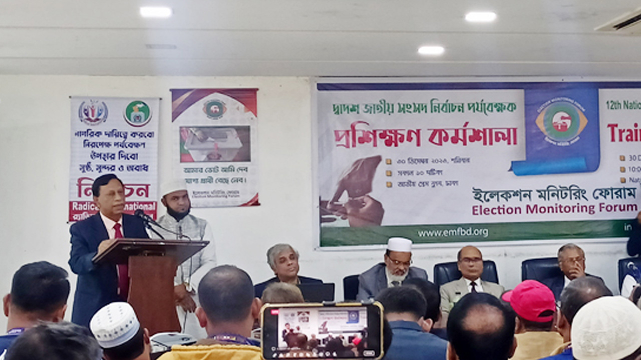 নির্বাচনি পর্যবেক্ষকদের গণমাধ্যমে কথা বলা ও ভিডিও না করার পরামর্শ