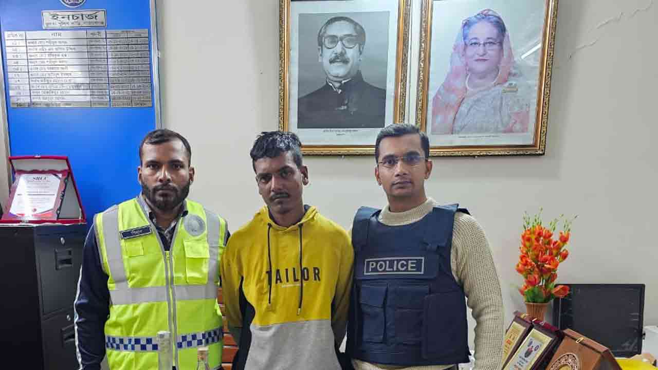 ছবি: দেশ টিভি