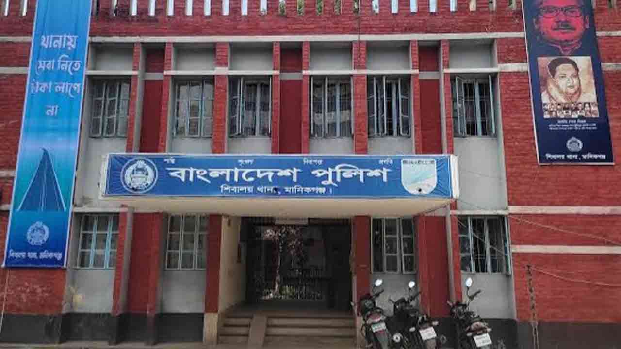 ছবি: দেশ টিভি