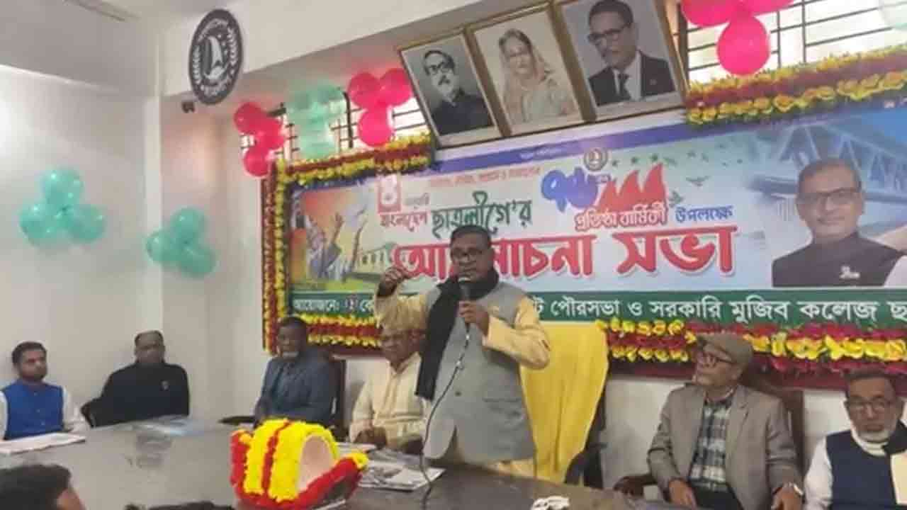 ছবি: দেশ টিভি