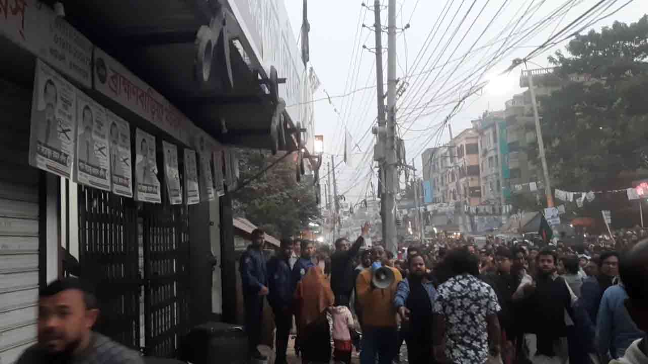 ছবি: দেশ টিভি