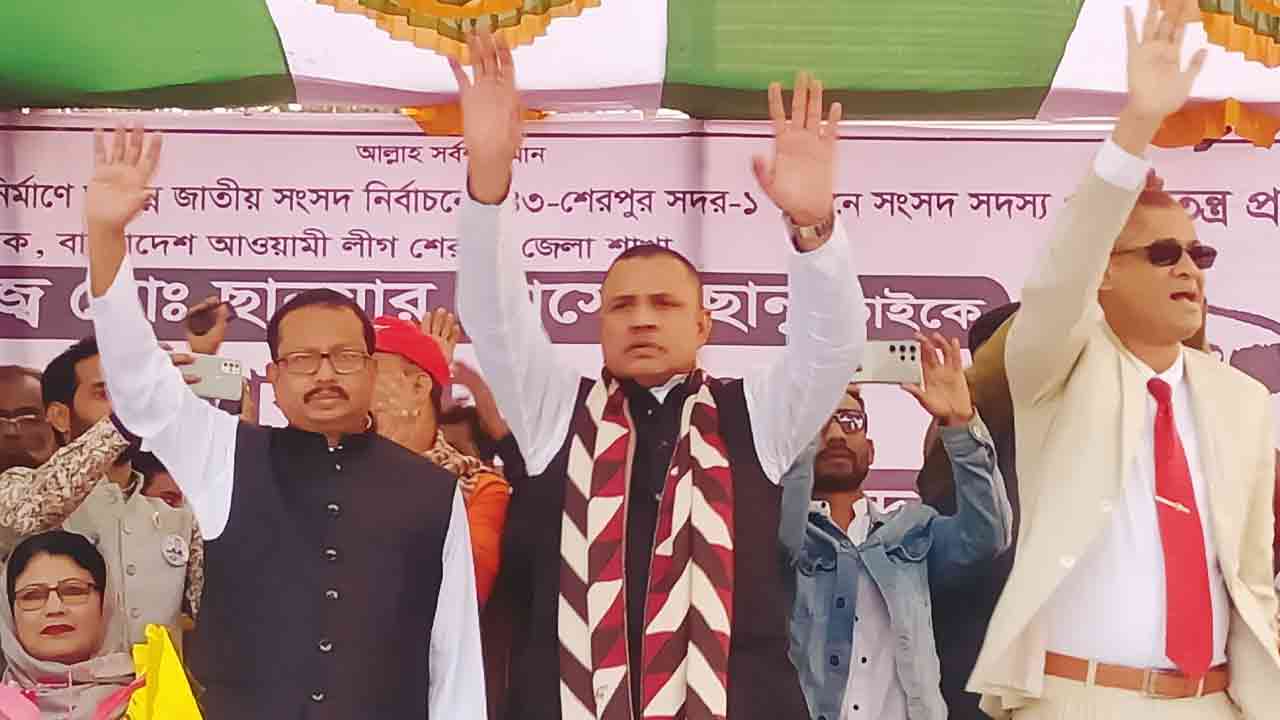 ছবি: দেশ টিভি