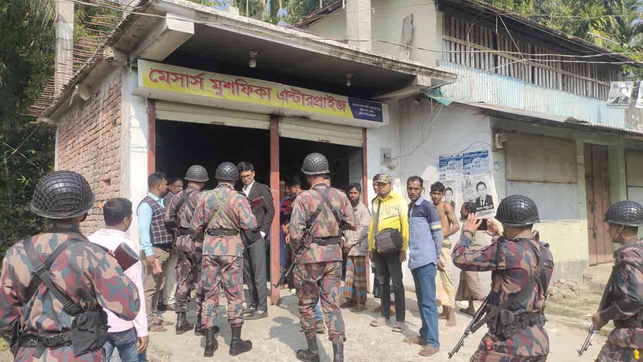 ছবি: দেশ টিভি