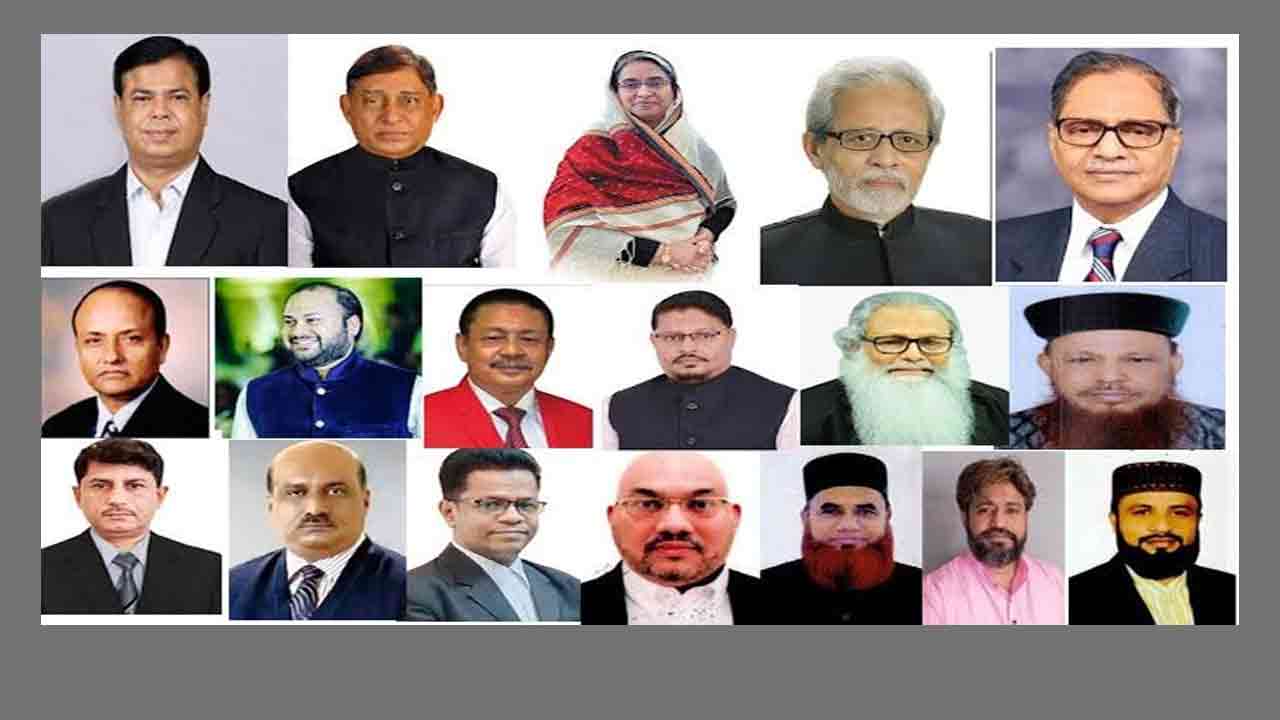 ছবি: দেশ টিভি