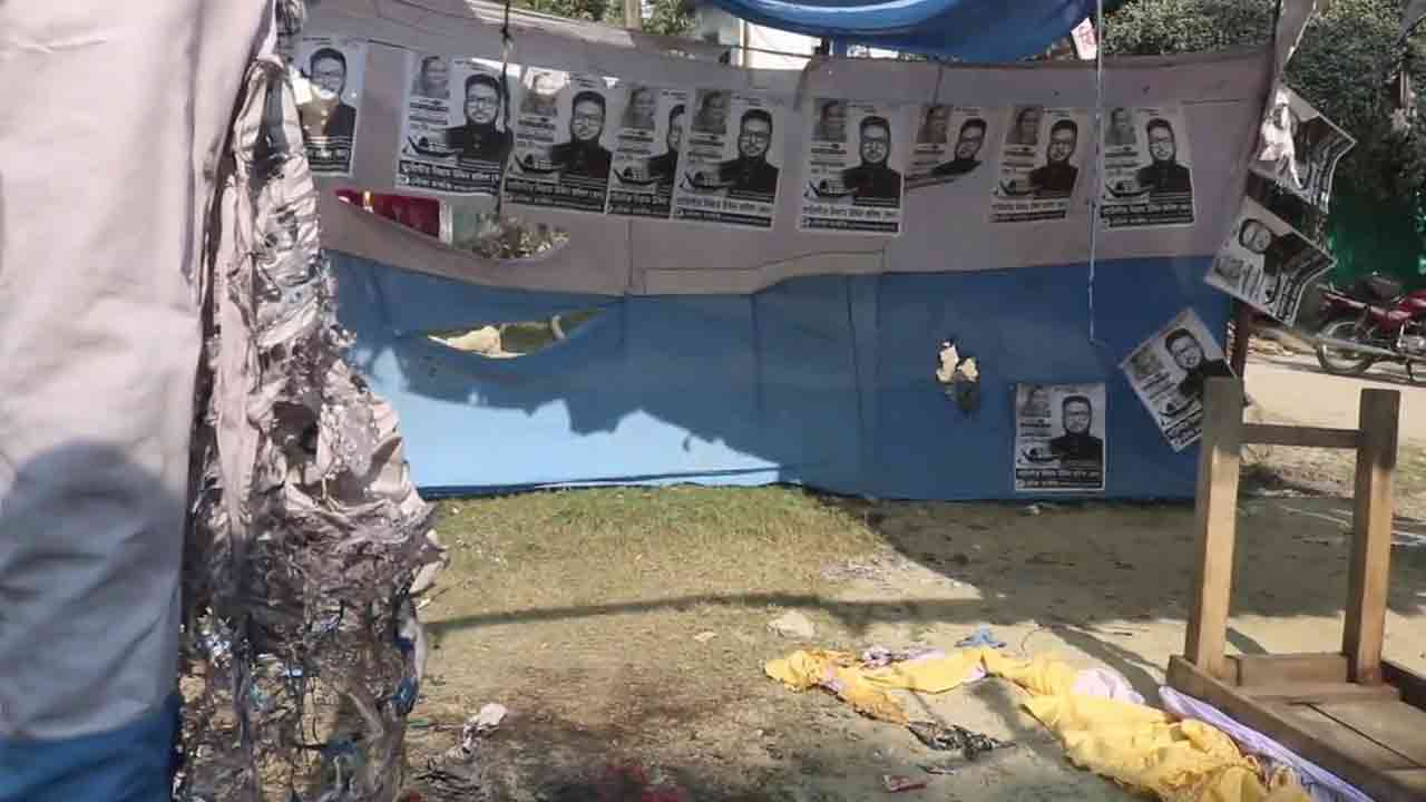 ছবি: দেশ টিভি