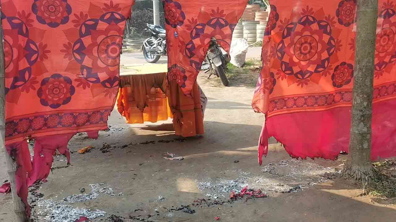 ছবি: দেশ টিভি