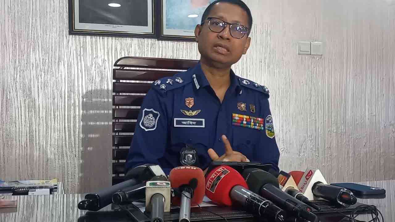 ছবি: দেশ টিভি