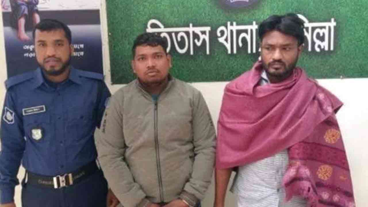 ছবি: দেশ টিভি