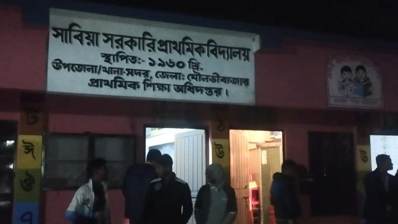 ছবি-দেশ টিভি
