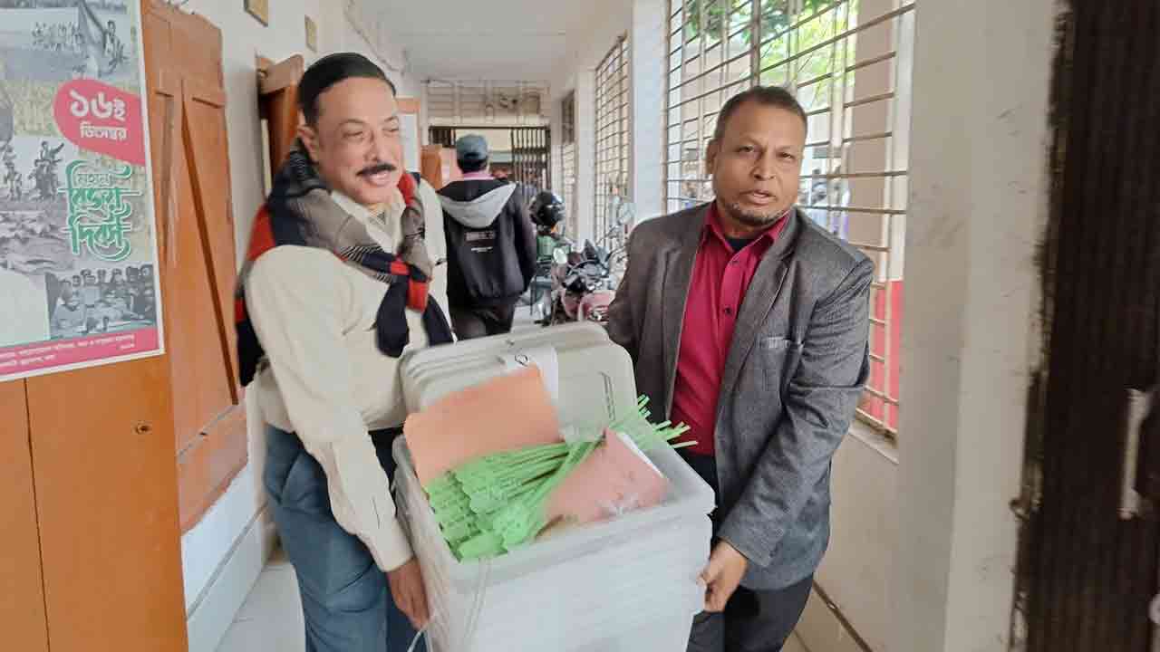 ছবি: দেশ টিভি