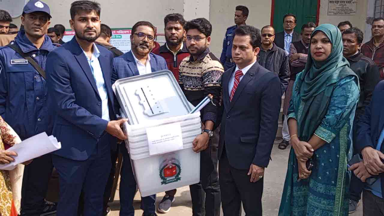 ছবি: দেশ টিভি