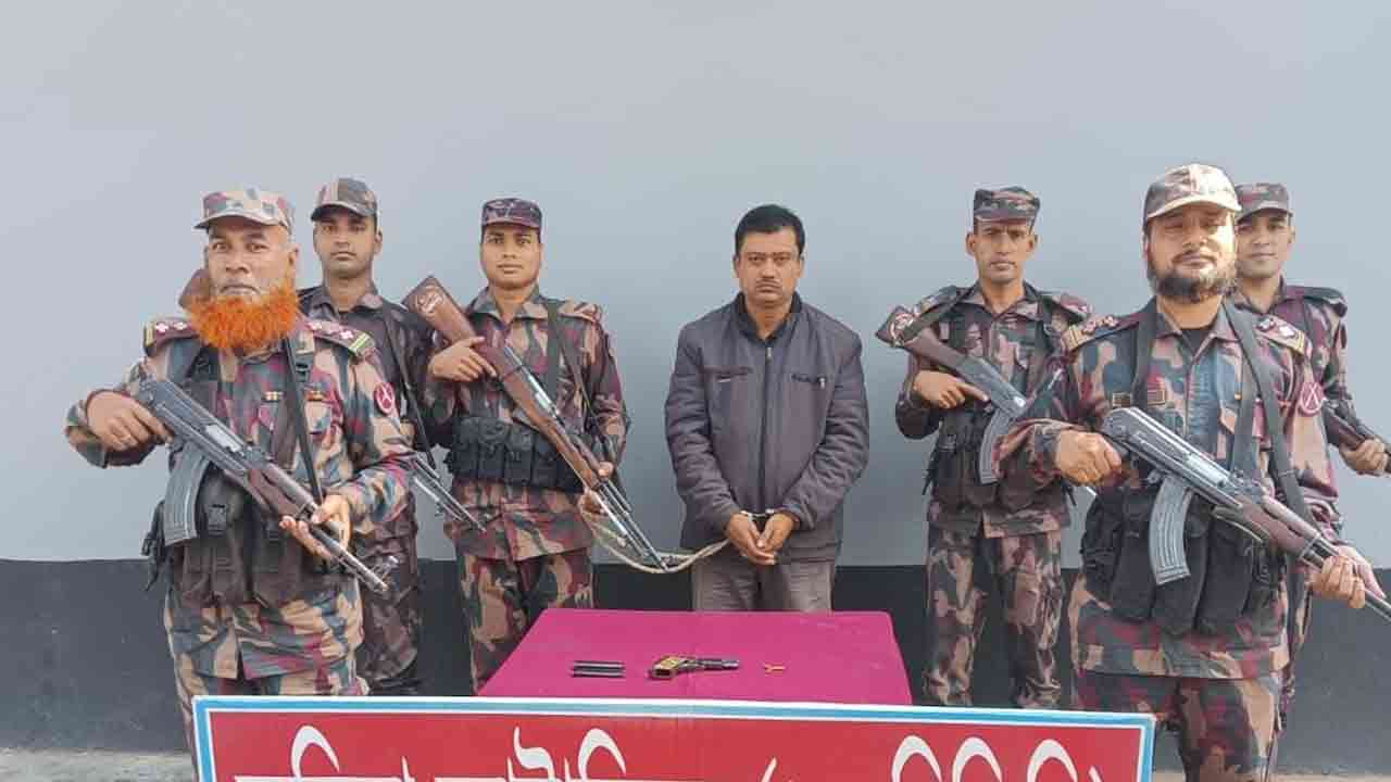 ছবি: দেশ টিভি
