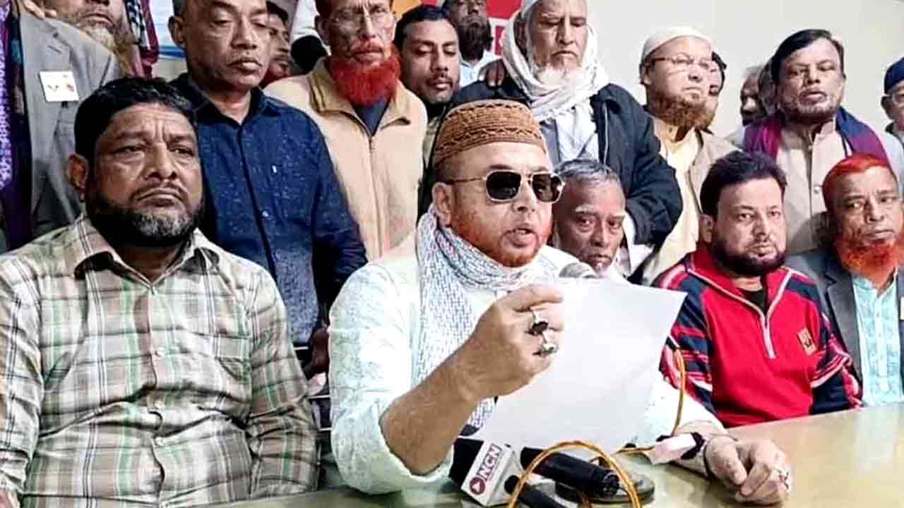 ছবি: দেশ টিভি