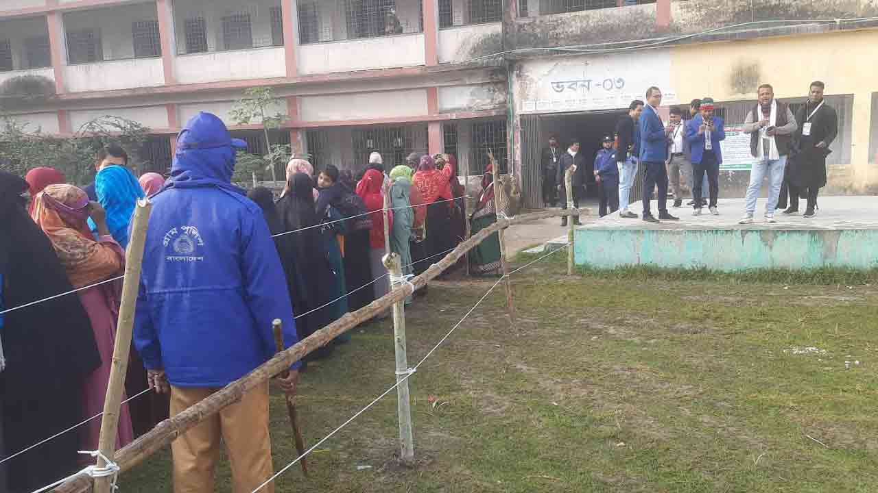 ছবি সংগৃহীত