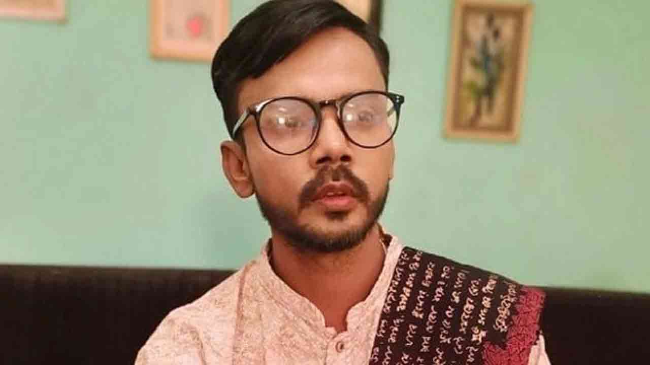 ফাইল ছবি