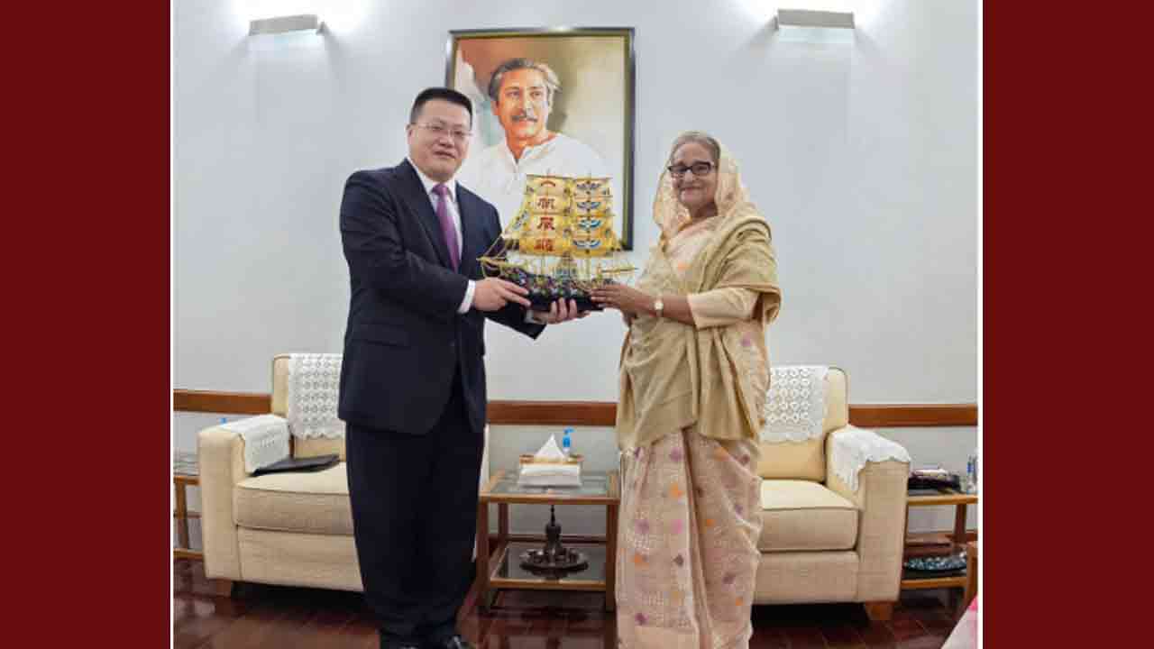 ছবি সংগৃহীত