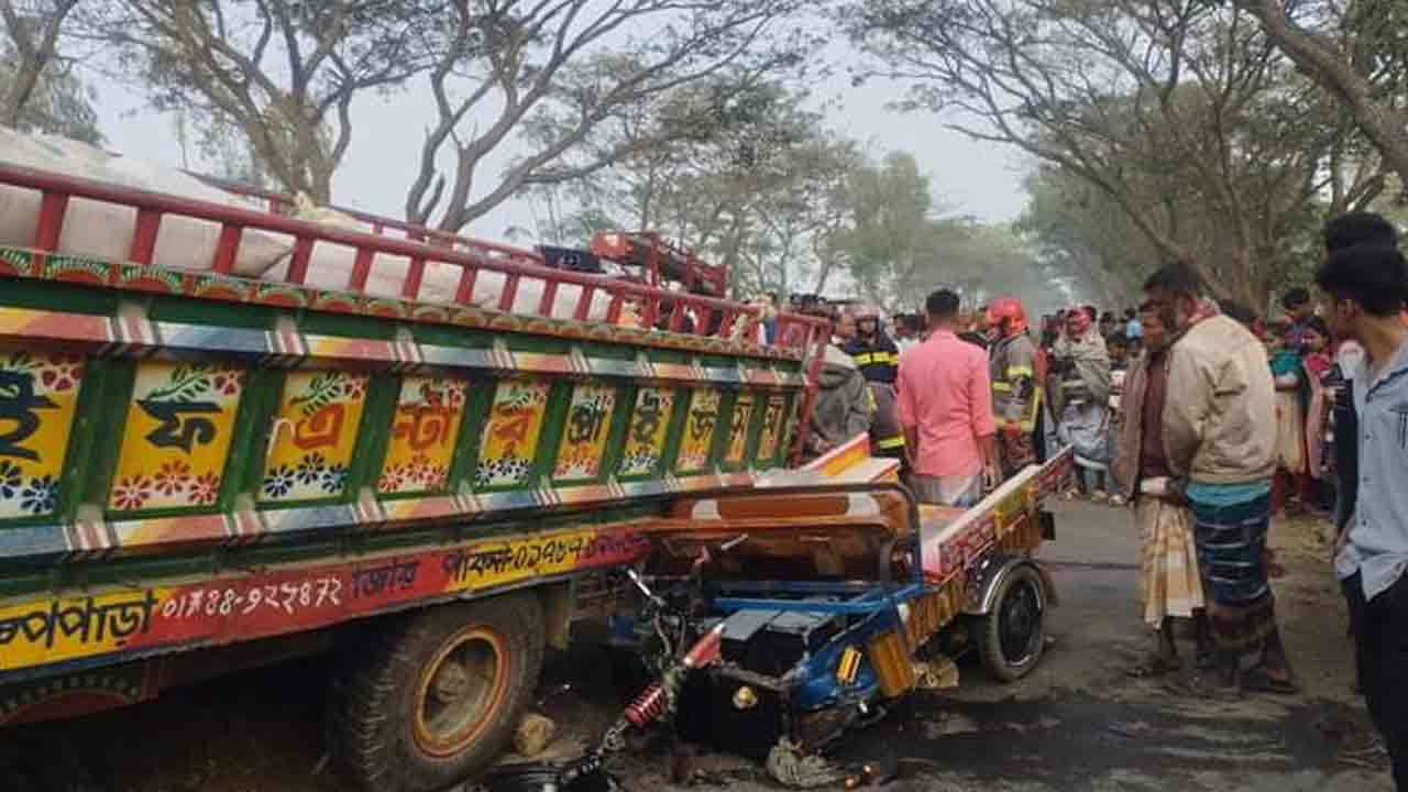 ছবি: দেশ টিভি