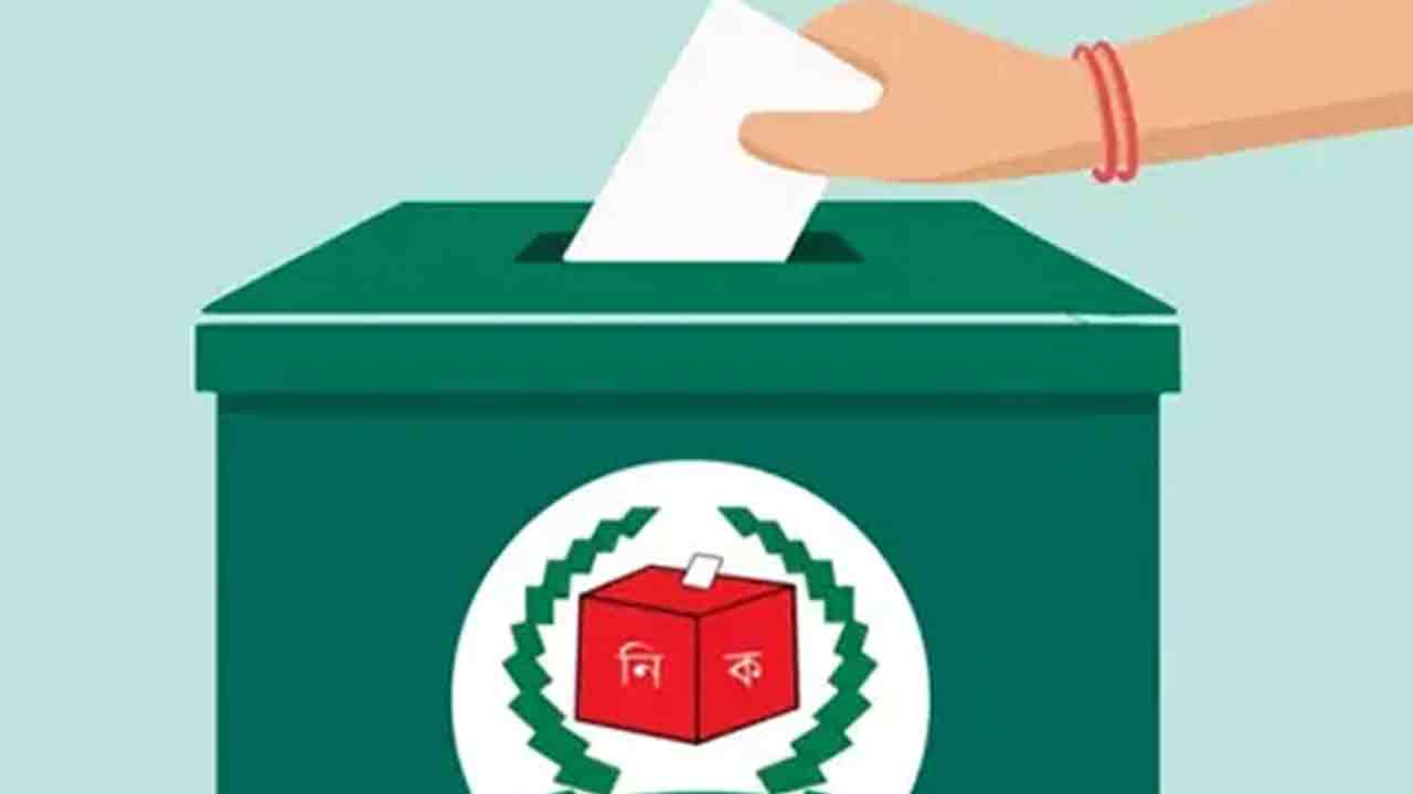 ছবি: দেশ টিভি