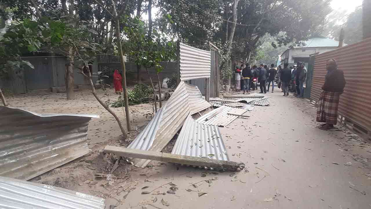 ছবি: দেশ টিভি