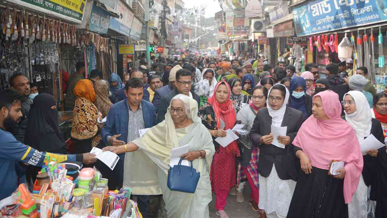 ছবি: দেশ টিভি