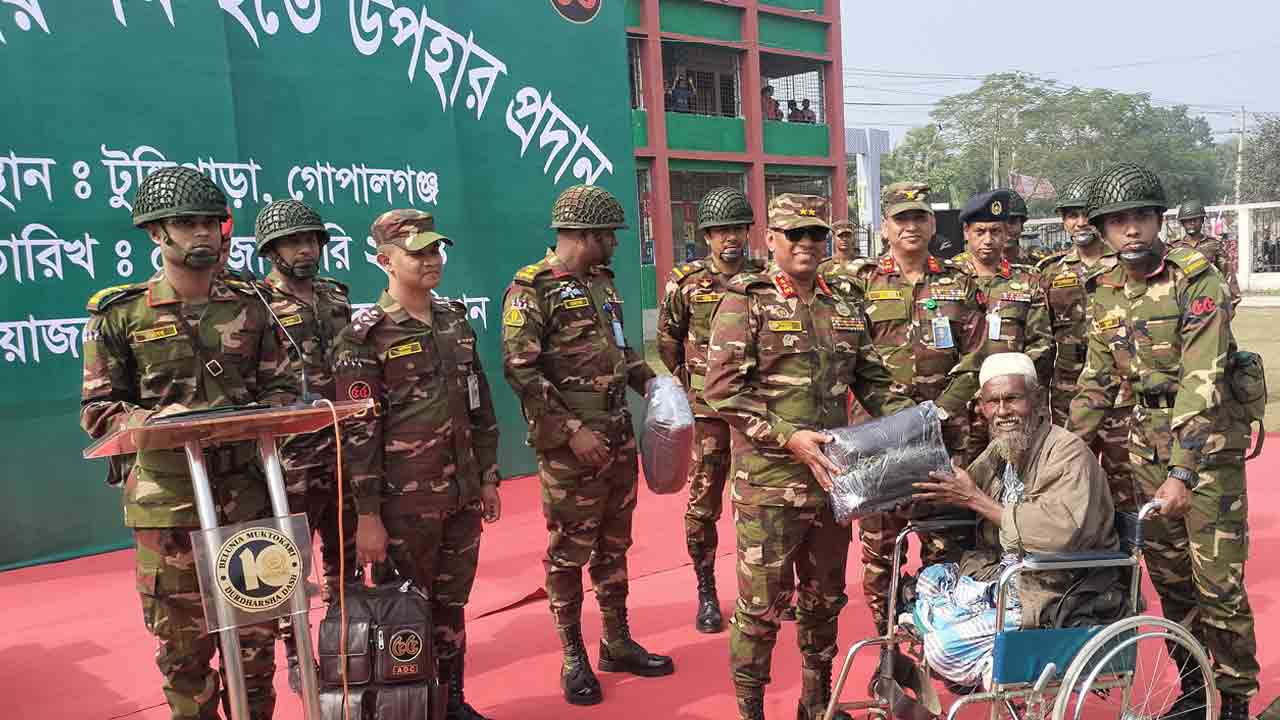 ছবি: দেশ টিভি