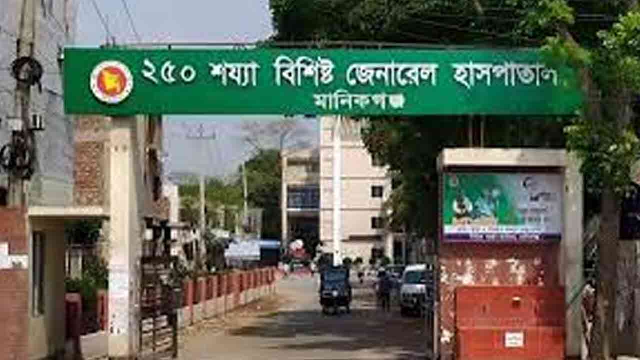 ছবি: দেশ টিভি