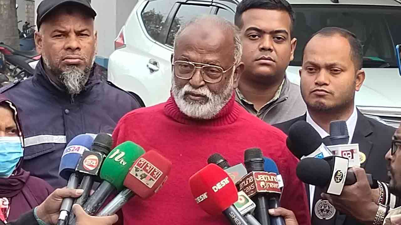 ছবি: দেশ টিভি
