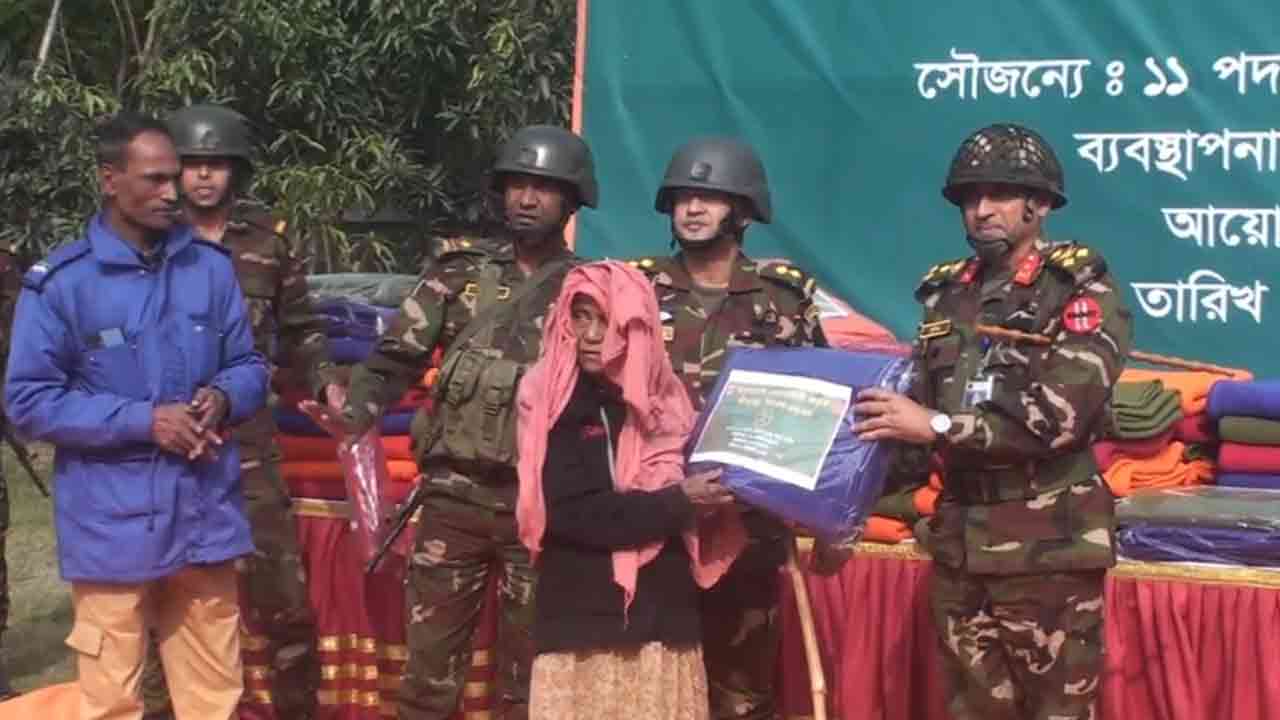 ছবি: দেশ টিভি