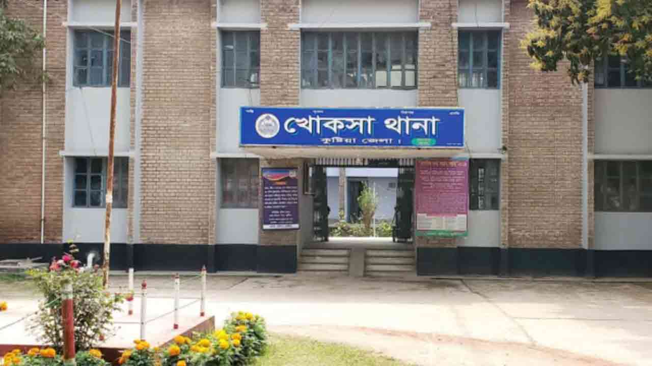 ছবি: দেশ টিভি