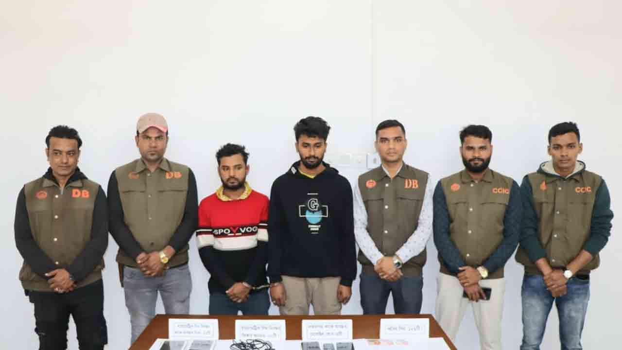 ছবি: দেশ টিভি