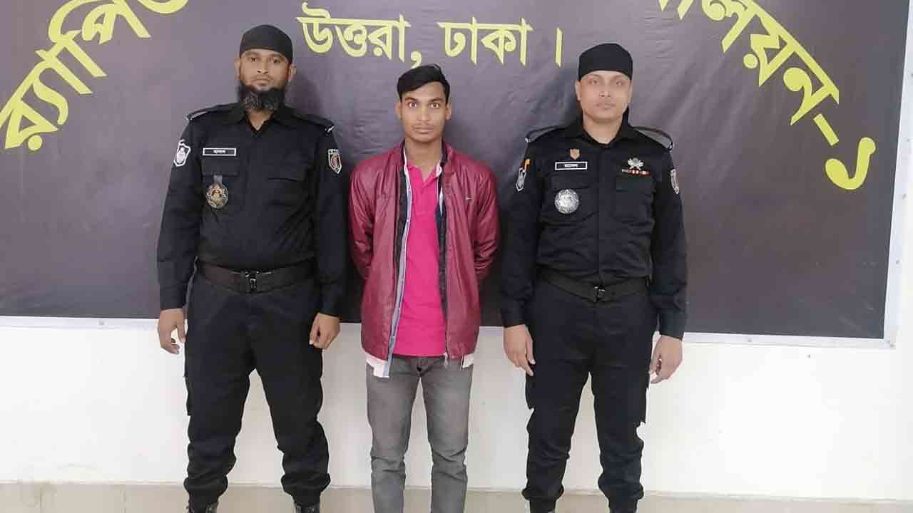 ছবি: দেশ টিভি