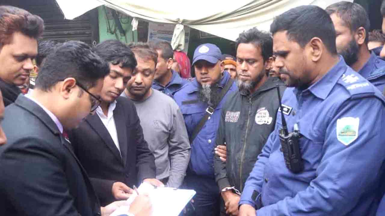 ছবি: দেশ টিভি