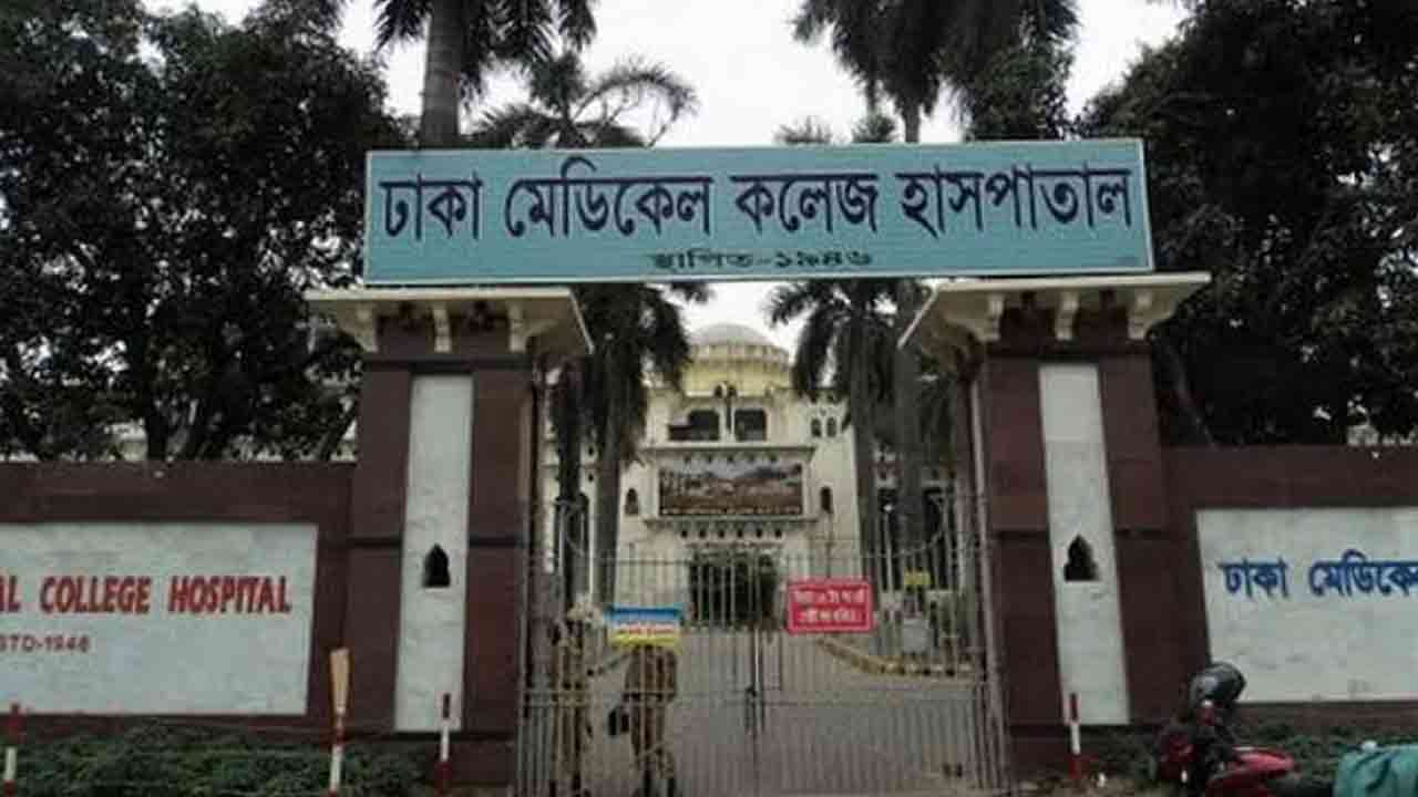 ফাইল ছবি
