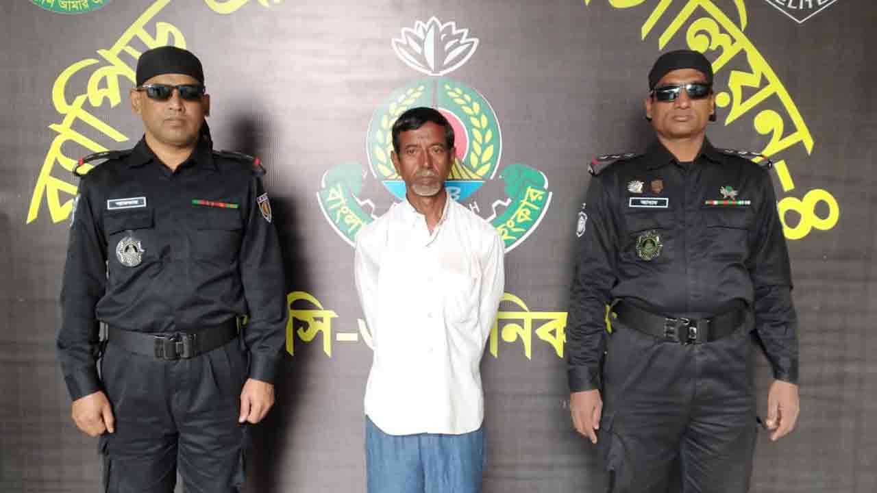 ছবি: দেশ টিভি