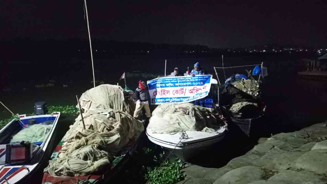 ছবি: দেশ টিভি