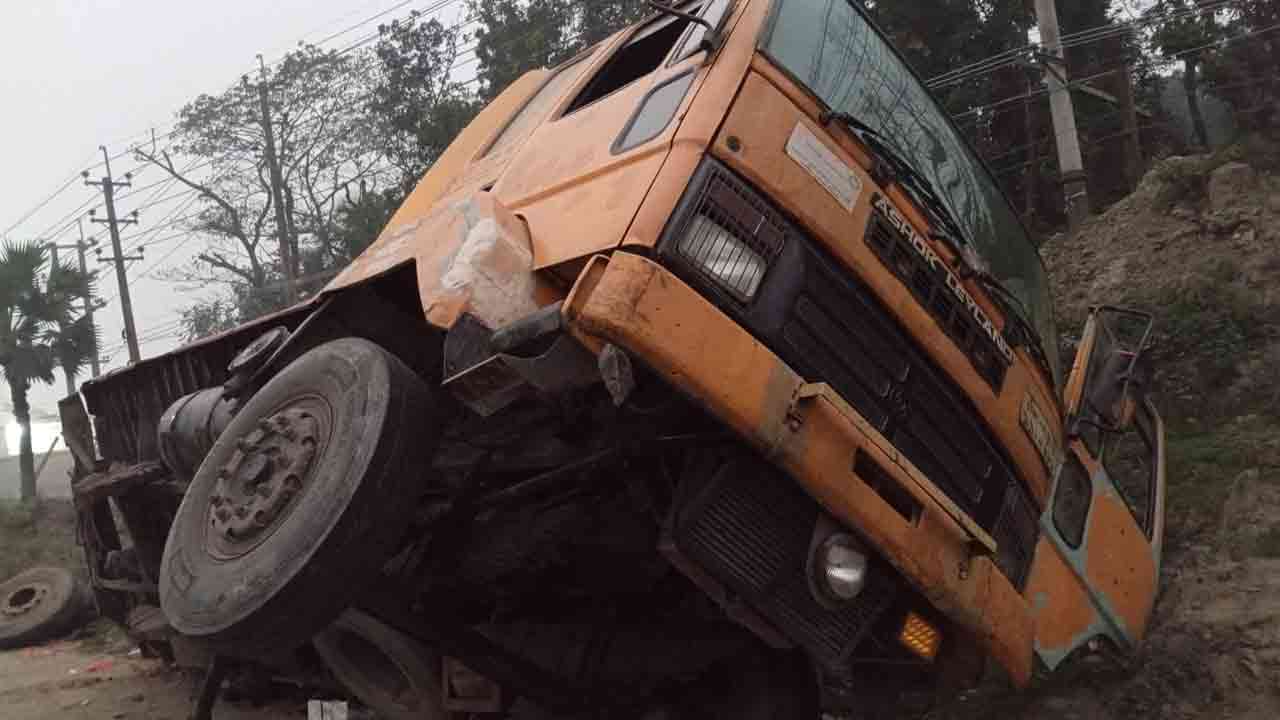 ছবি: দেশ টিভি