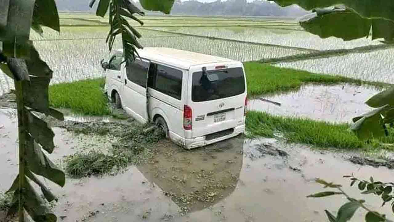 ছবি: দেশ টিভি