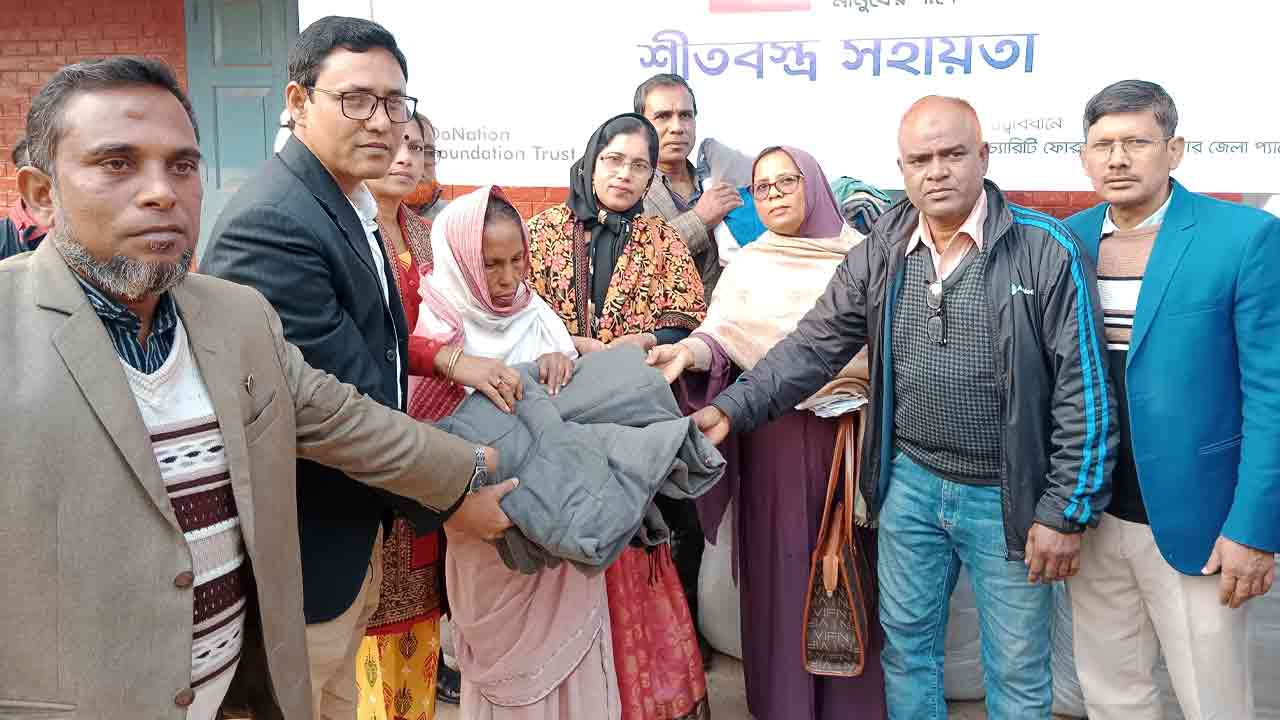 ছবি: দেশ টিভি