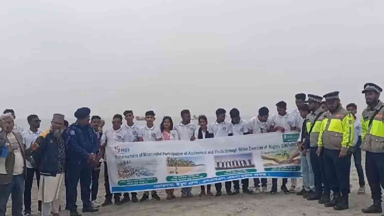 ছবি: দেশ টিভি