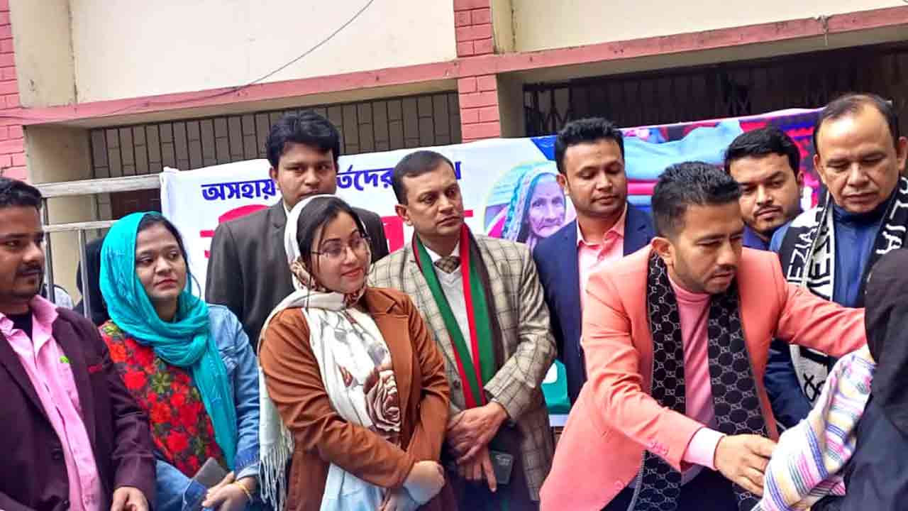 ছবি: দেশ টিভি