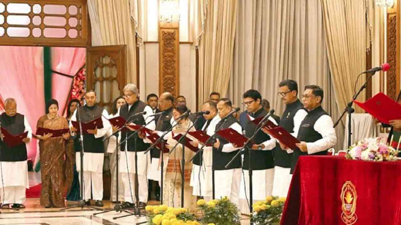 ফাইল ছবি